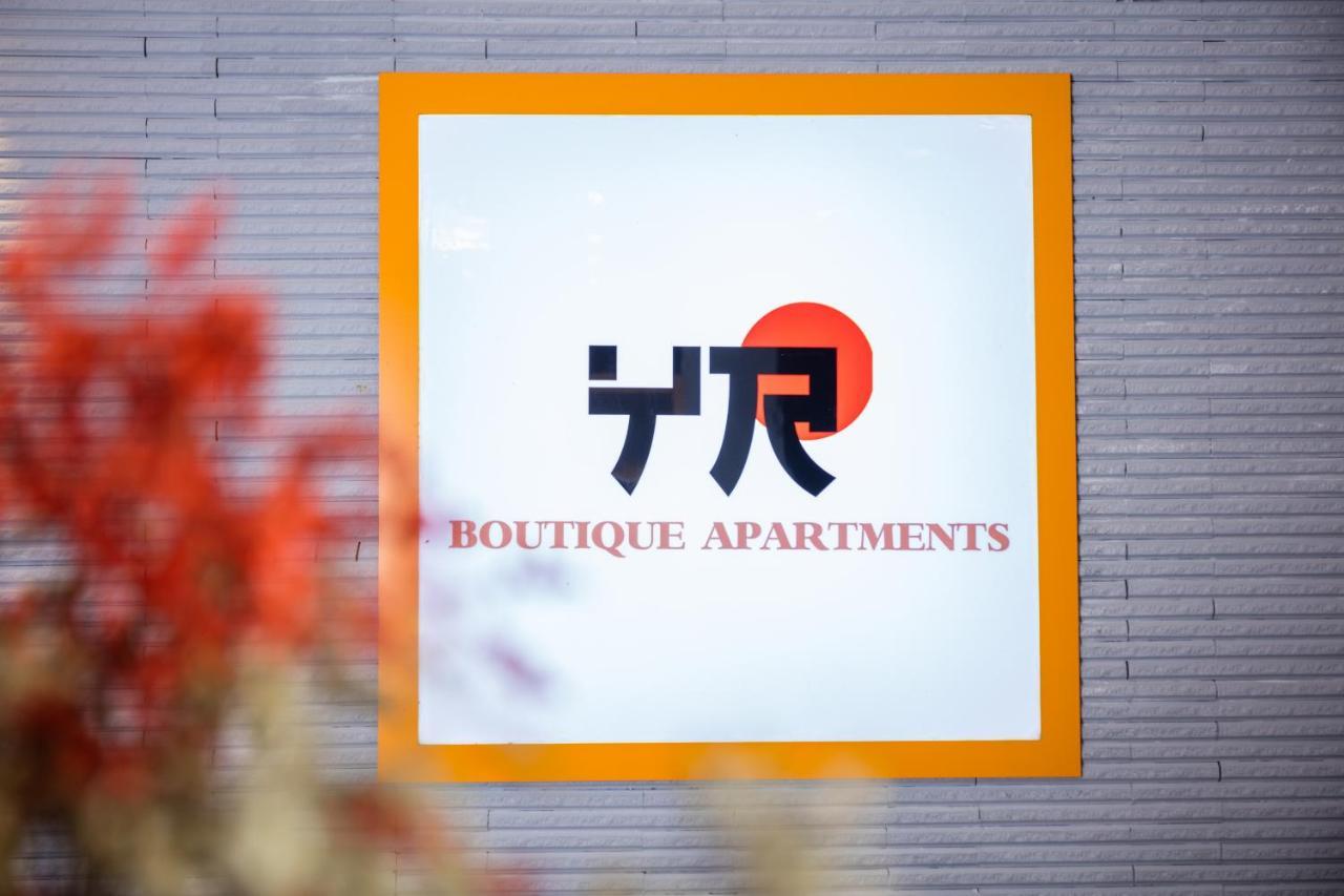Yr Hotel & Apartments Hanoi Exterior photo